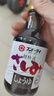 大字生魚(yú)片醬油系列 日本原裝進(jìn)口壽司三文魚(yú)刺身醬油海鮮蘸料 生魚(yú)片醬油150ml 曬單實(shí)拍圖