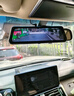 360行車(chē)記錄儀M320 Pro高清2K星光夜視倒車(chē)影像停車(chē)監控 曬單實(shí)拍圖