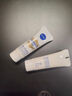 妮維雅（NIVEA）雙能白面膜 美白祛斑補(bǔ)水保濕 護(hù)膚品禮盒 送友七夕禮物 曬單實(shí)拍圖