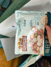 三只松鼠量販箱裝每日?qǐng)?jiān)果1050g/35包 堅(jiān)果禮盒零食禮包腰果 團(tuán)購送禮 曬單實(shí)拍圖