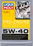 力魔（LIQUI MOLY）M900 全合成機油 5W-40 1L*5 SN/A3/B4 機油小保養(yǎng)含工時+機濾 曬單實拍圖