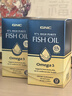 GNC健安喜深海魚油軟膠囊omega3高純度魚油呵護心臟成人中老年魚肝油 【老爸評測抽檢認證】97%高純度魚油60粒 曬單實拍圖