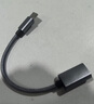 畢亞茲 OTG數(shù)據(jù)線 Type-C轉(zhuǎn)USB轉(zhuǎn)接頭線 USB-C母轉(zhuǎn)換器 華為小米安卓手機(jī)蘋果16/15pro/MacBook電腦接U盤 曬單實拍圖