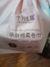 十月結晶一次性內褲孕產婦出差旅行免洗純棉內褲5條XL碼【安全滅菌】 曬單實拍圖