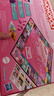 孩之寶（Hasbro）地產(chǎn)大亨富翁兒童禮物玩具桌游聚會游戲 地產(chǎn)大亨之芭比G0038 曬單實拍圖