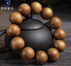 月印百川 金絲楠木手串老料高密度水波紋佛珠手鏈約20mm 曬單實(shí)拍圖