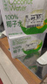 nfc椰子水100%純無添加劑椰子水246ml*24瓶整箱椰青水果汁飲料 曬單實拍圖