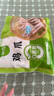 圣農(nóng) 福建雞長(zhǎng)爪 生鮮雞爪 冷凍 凈重4斤 源頭直發(fā) 曬單實(shí)拍圖