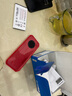飛利浦（PHILIPS）E588A全網(wǎng)通4G老年人手機(jī)大電池超長(zhǎng)待機(jī)大字體大聲音老人專用手機(jī)移動(dòng)聯(lián)通電信備用學(xué)生機(jī)絢麗紅 曬單實(shí)拍圖