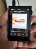 山靈（SHANLING）M1Plus高清無損音樂播放器MP3隨聲聽hifi無損小巧便攜DSD解碼雙向藍牙 M1Plus 黑色 曬單實拍圖