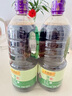 李錦記 薄鹽系列 薄鹽生抽1.52kg*2【減鹽 一級(jí)】0添加防腐劑 味鮮 醬油 曬單實(shí)拍圖