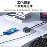 晶華電腦桌面開關(guān)雙USB帶音頻 網(wǎng)咖家用臺(tái)式主機(jī)箱外置移動(dòng)電源開關(guān)開機(jī)重啟延長線按鈕黑色防滑款N974 曬單實(shí)拍圖