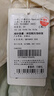 尚都比拉新中式女裝套裝國風(fēng)優(yōu)雅立領(lǐng)刺繡上衣+A字印花裙兩件套 綠花  XL 曬單實拍圖