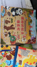 【央視網(wǎng)】咿咿呀呀語(yǔ)言啟蒙發(fā)聲書(shū) 大自然奇妙發(fā)聲書(shū) 美麗的春天誰(shuí)在唱 大自然奇妙發(fā)聲書(shū) 全4冊 寶寶學(xué)說(shuō)話(huà)有聲讀物  QH 大自然奇妙發(fā)聲書(shū)4冊 曬單實(shí)拍圖