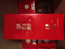 茅臺（MOUTAI） 茅臺醇53度醬香型白酒 新老包裝隨機發(fā)貨 送禮迎賓自飲佳品 53度 500mL 6瓶 茅臺醇2008 曬單實(shí)拍圖