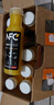 農(nóng)夫山泉100%純果汁NFC橙汁300ml*10瓶整箱禮盒鮮果冷壓榨0添加劑飲料 曬單實拍圖
