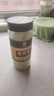 華藥堂苦瓜粉 純苦瓜現磨粉食用早餐苦瓜干粉 苦瓜茶苦瓜面膜粉150g/罐 曬單實(shí)拍圖