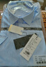 杉杉【DP免燙】短袖襯衫男純棉夏季新品商務(wù)正裝襯衣 淺藍色 39 曬單實(shí)拍圖