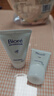 碧柔（Biore）碧柔凈潤(rùn)保濕洗面膏 30g 氨基酸洗面奶 溫和保濕清潔護(hù)膚自營(yíng) 曬單實(shí)拍圖