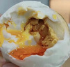 北游禮正宗烤海鴨蛋紅樹林咸鴨蛋特大流油北部灣特色佐餐即食咸蛋下飯菜 【老客回購裝】60g*20枚 曬單實(shí)拍圖