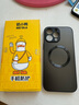 奶小鴨（NEYAA）【AG磨砂】適用蘋果16promax手機殼 iphone16promax保護套magsafe磁吸充電全包防摔男女款 石墨黑 曬單實拍圖