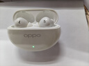 OPPO Enco Air4 【國家補(bǔ)貼】真無線藍(lán)牙耳機(jī) 入耳式音樂跑步游戲耳機(jī) 通用蘋果華為小米手機(jī) 霜白 曬單實拍圖