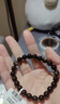 侗秘收藏級天然黑曜石手串女冰種曜石情侶轉(zhuǎn)運(yùn)珠串珠男女送生日禮物 金曜石雙貓眼-8mm【招財】 曬單實(shí)拍圖