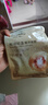 美膚寶嘭潤輕盈精華面膜1片六勝肽精華補(bǔ)水水潤護(hù)膚面膜貼男女 曬單實(shí)拍圖