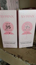 希蕓（syrinx）清新冰爽防曬霜乳SPF35 PA+++ 戶外軍訓紫外線隔離面部女男通用 單支防曬50ml 曬單實拍圖