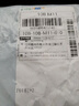 WM適配飛利浦吸塵器海綿過(guò)濾網(wǎng)配件進(jìn)風(fēng)濾棉FC5822 5830 5826/5986 2個(gè)裝 曬單實(shí)拍圖