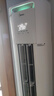 美的（Midea）空調(diào)柜機(jī) 酷省電  新一級(jí)能效變頻冷暖 立柜式 家用客廳立式空調(diào)  以舊換新 家電國(guó)家補(bǔ)貼20% 2匹 一級(jí)能效 【酷省電升級(jí)款】 曬單實(shí)拍圖