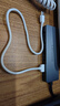 聯(lián)想（Lenovo）USB3.0分線器4口高速擴(kuò)展塢筆記本電腦擴(kuò)展塢延長線四合一拓展塢轉(zhuǎn)換器小新拯救者轉(zhuǎn)換頭通用1.5M 曬單實(shí)拍圖