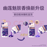 獅王（Lion）細(xì)齒潔寬薄茶抗敏牙刷2支胖東來同款軟毛成年人緩解敏感減少出血 曬單實(shí)拍圖