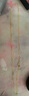 周六福18K金項(xiàng)鏈女肖邦鏈 彩金項(xiàng)鏈素鏈七夕情人節(jié)生日禮物 黃18K約45cm 曬單實(shí)拍圖