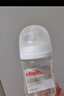 貝親（Pigeon）新生兒 防脹氣寬口徑玻璃奶瓶160ml SS號奶嘴 0個月+ AA260 曬單實拍圖