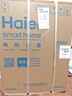 海爾（Haier）國家補貼20%電熱水器50升 PD3 金剛無縫膽終身免換鎂棒一級能效節(jié)能省電儲水式大水量家用洗澡速熱 曬單實拍圖