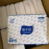 霏羽商用擦手紙1層200抽*20包加厚加大檫手紙抽取式吸油吸水紙巾CS017 曬單實(shí)拍圖