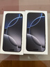 Apple/蘋果 iPhone 16 Pro Max（A3297）256GB 黑色鈦金屬 支持移動聯(lián)通電信5G 雙卡雙待手機 曬單實拍圖