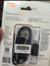 西部數(shù)據(jù)（WD） 1TB 移動固態(tài)硬盤（PSSD）Elements SE新元素 SSD type-c接口 手機直連筆記本電腦兩用外接 曬單實拍圖