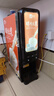 西堤島商用速溶豆漿機熱飲機全自動(dòng)咖啡奶茶果汁飲料一體機五谷早餐店奶茶店便利店自助餐廳新款飲料機 2種熱飲-臺式 曬單實(shí)拍圖