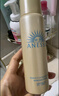 安熱沙（Anessa）智感倍護(hù)防曬噴霧60g高倍防曬快速補(bǔ)涂小金瓶同款七夕禮物 曬單實(shí)拍圖