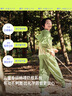 蕉下兒童褲子男女童防曬褲防蚊褲兒童透氣戶外防曬褲MR49324漫野綠140 曬單實拍圖