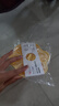 魔幻廚房寶寶輔食蒸糕模具嬰兒食品級(jí)硅膠盒貓爪耐高溫烘焙可蒸煮磨具黃 曬單實(shí)拍圖