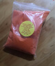山拓戶外必備雄黃粉 純雄黃 驅(qū)蛇用品 生活防蛇器 500克高純度雄黃粉 曬單實(shí)拍圖