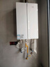 方太灶具TF29B燃?xì)庠顮t雙灶家用嵌入式5.2kW*猛火一級(jí)能效70%熱效率可調(diào)節(jié)底盤 天然氣/液化氣可選 70%熱效率天然氣 可調(diào)節(jié)猛火新款灶具 曬單實(shí)拍圖