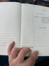 嘉然恒康奈爾筆記本本子B5軟皮面本5R記憶法思維導(dǎo)圖大學(xué)生開(kāi)學(xué)必備復(fù)習(xí)考研備考學(xué)習(xí)考公記事本墨綠色 曬單實(shí)拍圖