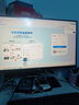 泰坦軍團(tuán)27英寸QD-MiniLED 4K 160Hz雙模320Hz DyDs技術(shù) Type-C 65W 內(nèi)置音箱電競(jìng)顯示器P275MV PLUS增強(qiáng)版 曬單實(shí)拍圖