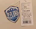 富安娜泰國進(jìn)口天然乳膠枕頭 升級抗菌面料波浪透氣成人頸椎枕芯60*40cm 曬單實拍圖