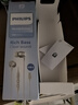 飛利浦（PHILIPS）Type-C耳機 HiFi有線(xiàn)耳機 適用于小米華為榮耀OPPOvivo手機 PC電腦 蘋(píng)果15及以上機型   TAE1120 【Type-C接口】HIFI無(wú)損音質(zhì)-白 曬單實(shí)拍圖