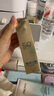 歐萊雅（LOREAL）防曬霜隔離霜女士小金瓶多重防護(hù)防曬乳霜女臉部SPF50+ PA++++ 外御內(nèi)護(hù)小金管60ml 曬單實(shí)拍圖